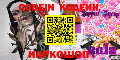 герыч Кимры