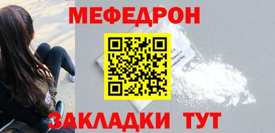 герыч Кимры