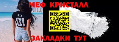герыч Кимры