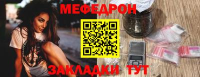 герыч Кимры