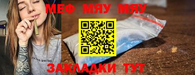MDMA Premium VHQ Кинель