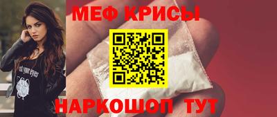 герыч Кимры
