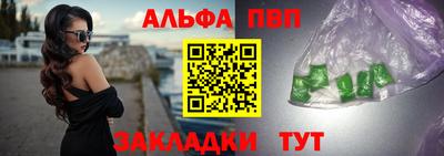 MDMA Premium VHQ Кинель