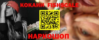 MDMA Premium VHQ Кинель