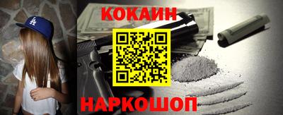 MDMA Premium VHQ Кинель