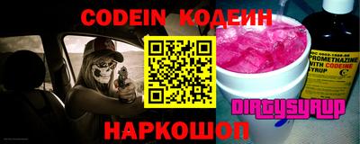 MDMA Premium VHQ Кинель