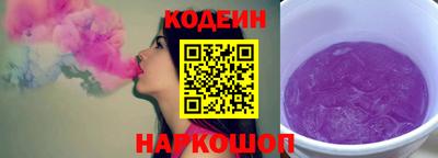 герыч Кимры