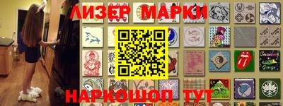 герыч Кимры