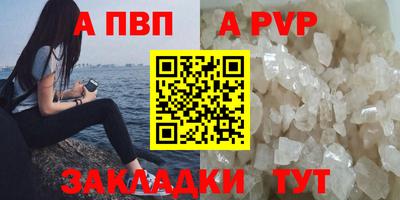 MDMA Premium VHQ Кинель