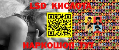 герыч Кимры