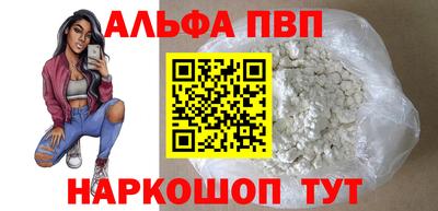 MDMA Premium VHQ Кинель