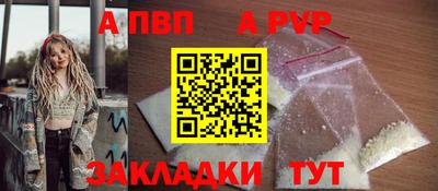 герыч Кимры