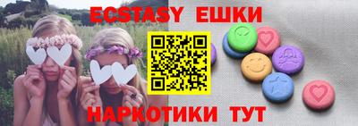 MDMA Premium VHQ Кинель