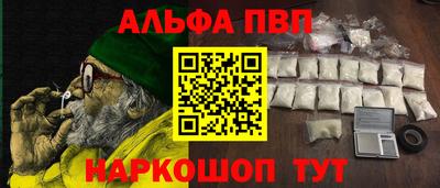 герыч Кимры