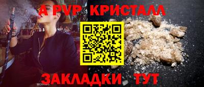 MDMA Premium VHQ Кинель