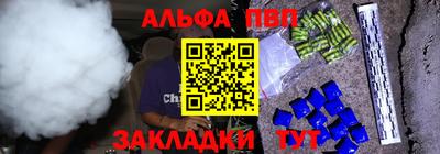 герыч Кимры