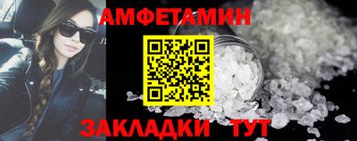 MDMA Premium VHQ Кинель