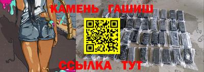 spice Кингисепп