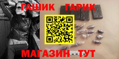 spice Кингисепп