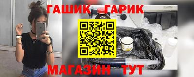герыч Кимры