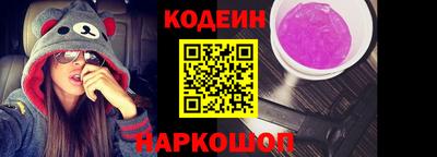 герыч Кимры