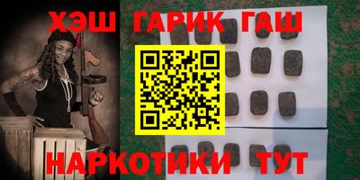 spice Кингисепп