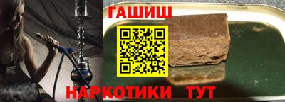 герыч Кимры