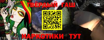 MDMA Premium VHQ Кинель