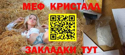 герыч Кимры