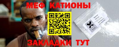 герыч Кимры