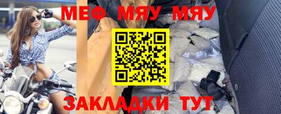MDMA Premium VHQ Кинель