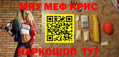 герыч Кимры